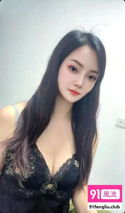 观山湖大奶骚妇秀秀